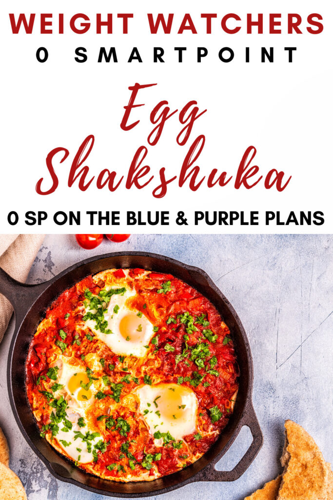 Weight Watchers 0 SmartPoint Breakfast - Egg Shakshuka